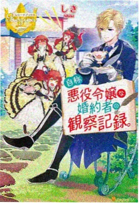 魂之历险录