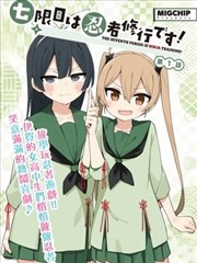 《四面佛》polibook 标本卡苏合